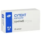 Сутент