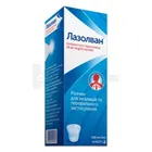 Лазолван®