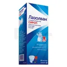 Лазолван® со вкусом лесных ягод