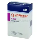 Сермион
