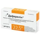 Диферелин®