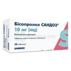 Бисопролол Сандоз®