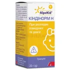 Киндинорм