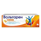Вольтарен Эмульгель