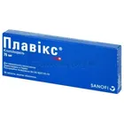 Плавикс