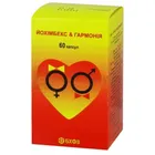 ЙОХИМБЕКС & ГАРМОНИЯ