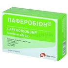 Лаферобион®