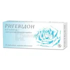 Ригевидон