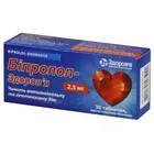 Бисопролол-Здоровье