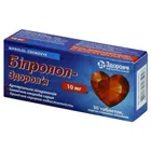 Бисопролол-Здоровье
