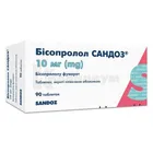 Бисопролол Сандоз®