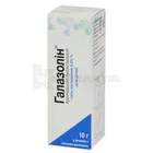 Галазолин®