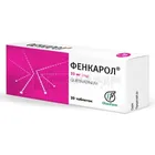 Фенкарол®