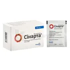 Синарта