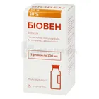 Биовен