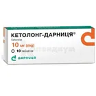 Кетолонг-Дарница®
