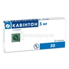 Кавинтон