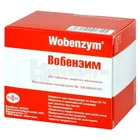Вобэнзим