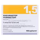 Ревмастоп