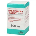 Паклитаксел "Эбеве"