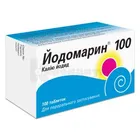 Йодомарин® 100