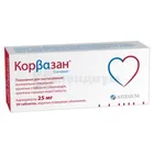 Корвазан®