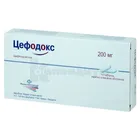 Цефодокс