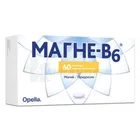 Магне-B6®