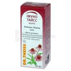 Иммуно Тайсс форте