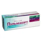 Пульмикорт
