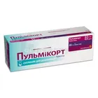 Пульмикорт