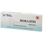 Мовалгин