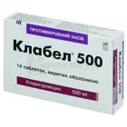 Клабел® 500