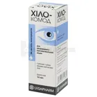 Хило-Комод