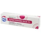 Перметриновая мазь 4%
