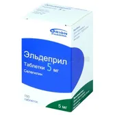 Эльдеприл таблетки 5 мг флакон №100