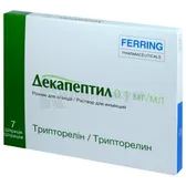 Декапептил раствор для инъекций 0,1 мг шприц 1 мл №7
