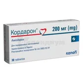 Кордарон® таблетки 200 мг блистер №30
