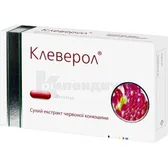 Клеверол® капсулы №30