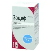 Зацеф порошок для раствора для инъекций 1 г флакон №1