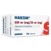 Наком® таблетки 250 мг + 25 мг блистер №100