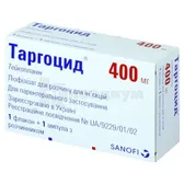 Таргоцид® лиофилизат для раствора для инъекций 400 мг флакон с растворителем в ампулах по 3,2 мл №1