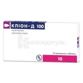 Клион-Д 100 таблетки вагинальные стрип №10