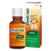 Фенистил капли оральные 1 мг/мл флакон с капельницей 20 мл в коробке №1