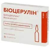 Биоцерулин® раствор для инъекций 20 мг/мл ампула 5 мл №5