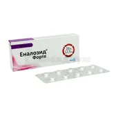 Эналозид® Форте таблетки блистер №20