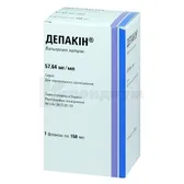 Депакин сироп флакон 150 мл №1