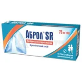Аброл® SR таблетки пролонгированного действия 75 мг блистер №10