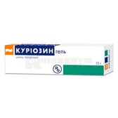 Куриозин гель туба 15 г №1