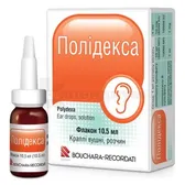 Полидекса капли ушные, раствор флакон 10.5 мл №1